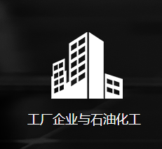 使用物業(yè)對(duì)講機(jī)的好處有哪些？